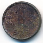 Дания, 1 эре (1923 г.)