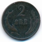 Дания, 2 эре (1874 г.)