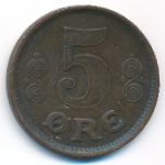 Дания, 5 эре (1917 г.)