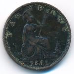 Великобритания, 1 фартинг (1861 г.)