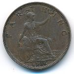 Великобритания, 1 фартинг (1936 г.)