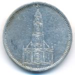 Третий Рейх, 5 рейхсмарок (1935 г.)