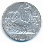 Италия, 1 лира (1913 г.)