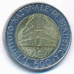 Италия, 500 лир (1996 г.)