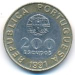 Португалия, 200 эскудо (1991 г.)
