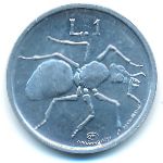 Сан-Марино, 1 лира (1974 г.)