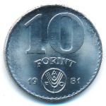Hungary, 10 forint, 1981