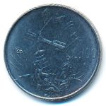 Сан-Марино, 100 лир (1986 г.)