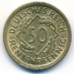 Веймарская республика, 50 рентенпфеннигов (1924 г.)