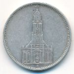 Третий Рейх, 5 рейхсмарок (1934 г.)