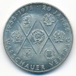 ГДР, 10 марок (1975 г.)