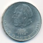 German Democratic Republic, 20 mark, 1973