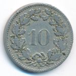 Швейцария, 10 раппенов (1881 г.)