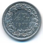 Швейцария, 1/2 франка (1977 г.)
