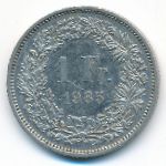 Швейцария, 1 франк (1985 г.)