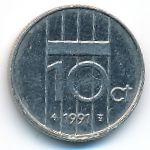 Нидерланды, 10 центов (1991 г.)