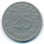 Югославия, 25 пар (1920 г.)