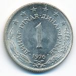 Yugoslavia, 1 dinar, 1976