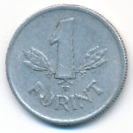 Венгрия, 1 форинт (1950 г.)