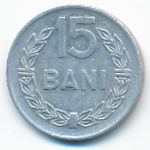 Romania, 15 bani, 1975
