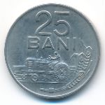 Румыния, 25 бани (1960 г.)