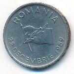 Румыния, 10 леев (1992 г.)