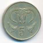 Кипр, 5 центов (1983 г.)