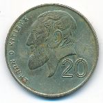 Cyprus, 20 cents, 2001