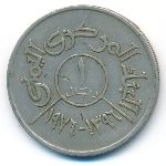 Йемен, Арабская Республика, 1 риал (1976 г.)