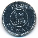 Кувейт, 100 филсов (2013 г.)