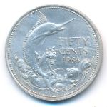 Багамские острова, 50 центов (1966 г.)