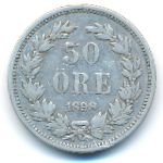 Швеция, 50 эре (1898 г.)