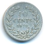 Нидерланды, 10 центов (1879 г.)
