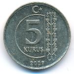 Турция, 5 куруш (2009 г.)
