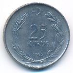 Turkey, 25 kurus, 1965