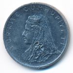 Турция, 50 куруш (1975 г.)