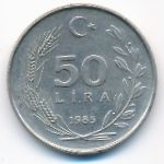 Турция, 50 лир (1985 г.)