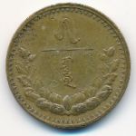 Mongolia, 5 mongo, 1937