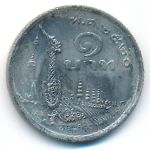Thailand, 1 baht, 1977