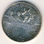 Vatican City, 1000 lire, 1996