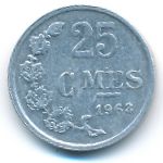 Люксембург, 25 сентим (1963 г.)