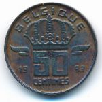 Бельгия, 50 сентим (1993 г.)