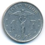 Belgium, 1 franc, 1923