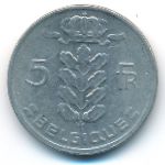 Бельгия, 5 франков (1969 г.)