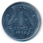 India, 1 rupee, 1994