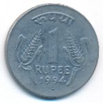 India, 1 rupee, 1994