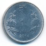 India, 1 rupee, 2014