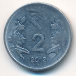 Индия, 2 рупии (2012 г.)