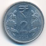 Индия, 2 рупии (2013 г.)