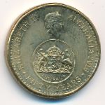 Австралия, 1 доллар (2016 г.)